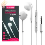 هندزفری تسکو مدل TSCO TH 5071