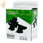 هولدر گوشی موبایل داشبورد مدل Mobile Phone Holder S115