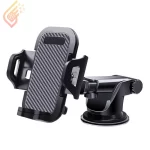 هولدر گوشی موبایل داشبورد مدل Mobile Phone Holder S115