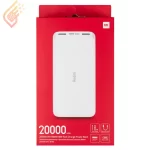 پاوربانک شیائومی مدل Redmi PB200LZM ظرفیت 20000 mAh