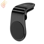 هولدر گوشی موبایل ایکس او مدل XO-C82