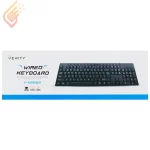کیبورد وریتی مدل Verity V-KB6123
