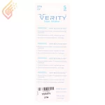 باتری سوپر آلکالاین وریتی مدل Verity Super Alkaline 12V 27A
