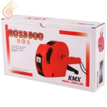 لیبل زن مدل KMX EOS5500
