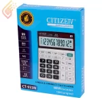 ماشین حساب سیتی زی تی وی مدل Citi.Zetv CT-933N