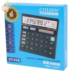 ماشین حساب سیتی زی تی وی مدل Citi.zetv CT-512