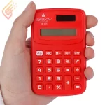 ماشین حساب رینبو مدل Rainbow RB-055