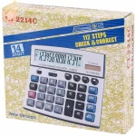 ماشین حساب سیتیزن مدل Citizen CT-2214C