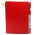 دفتر کلاسوری 100 برگ پاپکو Papco NB-606