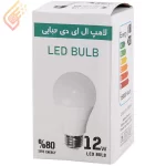لامپ حبابی LED ال ای دی بالب LED Bulb E27 12W