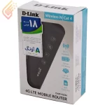 مودم همراه سیمکارتی دی لینک مدل D-Link DWR-930M 150Mbps 4G LTE