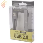 هاب ایلون Eleven H202 USB2.0 4Port