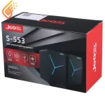 اسپیکر 2 تکه دسکتاپ جدل مدلJeDEL S-553