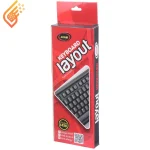 لیبل کیبورد براق آرمو مدل Armo L530