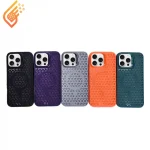 قاب گوشی اورجینال مگ سیف آیفون Mesh Cooling Shell مدل Iphone 16
