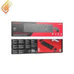 کیبورد و ماوس بی سیم بروفون مدل BOROFONE DBG03