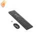 کیبورد و ماوس بی سیم بروفون مدل BOROFONE DBG03