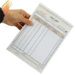 فاکتور فروش متین دو برگی رنگی Matin 160223mm کد 001