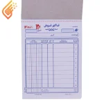 فاکتور فروش دو برگی متین کاربن دار Matin 16.511.5cm کد 003