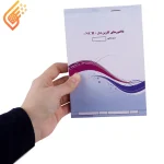 فاکتور فروش دو برگی متین کاربن دار Matin 16.511.5cm کد 003