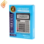 ماشین حساب Cittzeiv JS-705