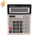ماشین حساب Cittzeiv JS-705