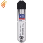 نوک مداد نوکی سی کلاس مدل C.Class PL2815 0.5mm 2B