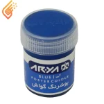 گواش 6 رنگ آریا مدل Arya 4027