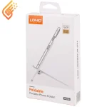 استند موبایل و تبلت الدینیو مدل Ldnio MG06