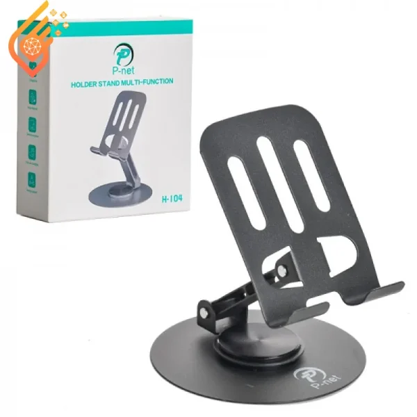 هولدر رومیزی پی نت مدل P-net H-104