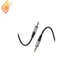 کابل AUX کاکوسیگا طول 1 متر مدل KAKUSIGA KSC-892