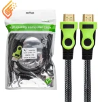 کابل HDMI 1.4V بی ایکس وای BXY طول 1.5 متر