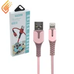 کابل آیفون لایتنینگ طول 1 متر 5 آمپر ترکا 25w مدل TREQA CA-8662