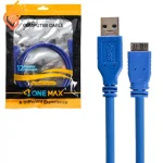 کابل هارد اکسترنال USB 3.0 وان مکس ONE MAX طول 1 متر