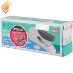 منگنه مکس مدل Max HD-50F