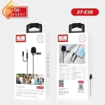 میکروفن یقه ای ارلدام مدل Earldom ET-E38