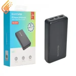 پاوربانک راوپاور مدل RAVPOWER RP-PB1216 ظرفیت 20000میلی آمپر