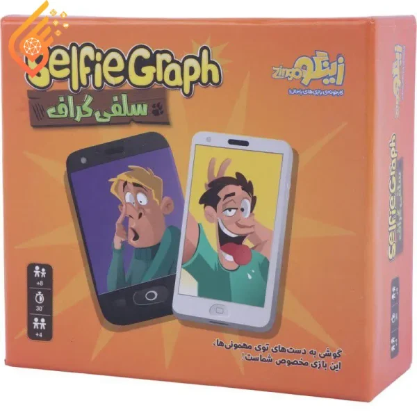 بازی فکری سلفی گراف زینگو