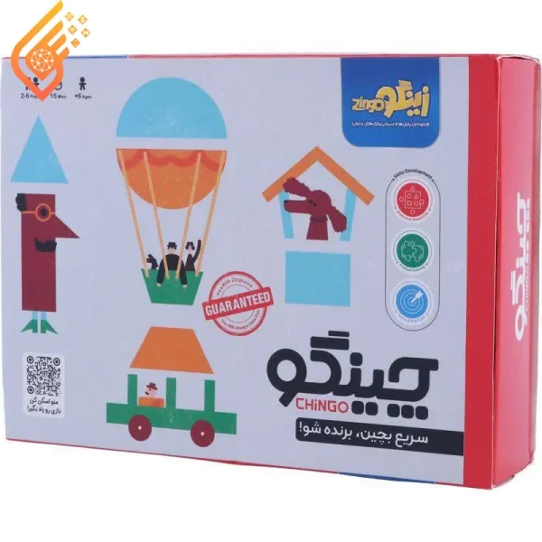 بازی فکری چینگو زینگو