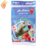 دستکش یکبار مصرف کوروش بسته ۱۰۰ عددی