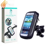 هولدر دوچرخه و موتور پی نت مدل P-net H-105