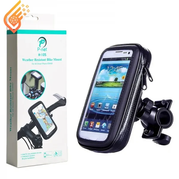 هولدر دوچرخه و موتور پی نت مدل P-net H-105
