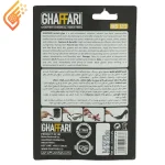 چسب قطره ای غفاری مدل super glue حجم 3 میلی لیتر