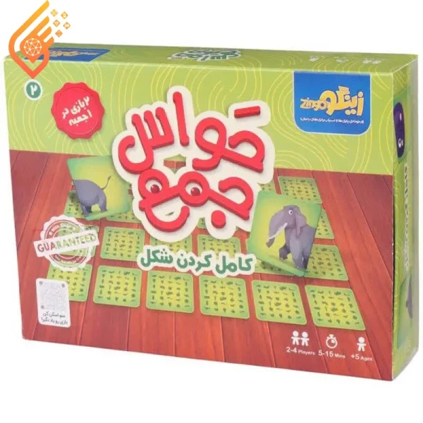 بازی فکری حواس جمع زینگو کد 2 (کامل کردن شکل)