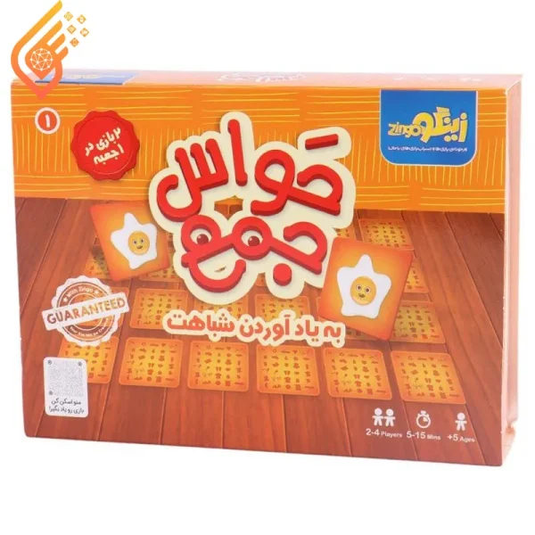 بازی فکری حواس‌ جمع زینگو (شباهت)