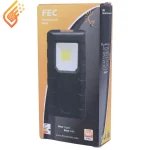 چراغ قوه مگنتی باتری خور FEC