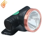 چراغ قوه پیشانی هدلایت شارژی مدل Small Sun H05