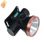 چراغ قوه پیشانی هدلایت شارژی مدل Small Sun H05