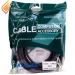 کابل HDMI دیتالایف Datalife طول 5 متر