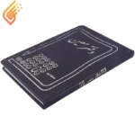 دفتر حسابداری معین 160 برگ